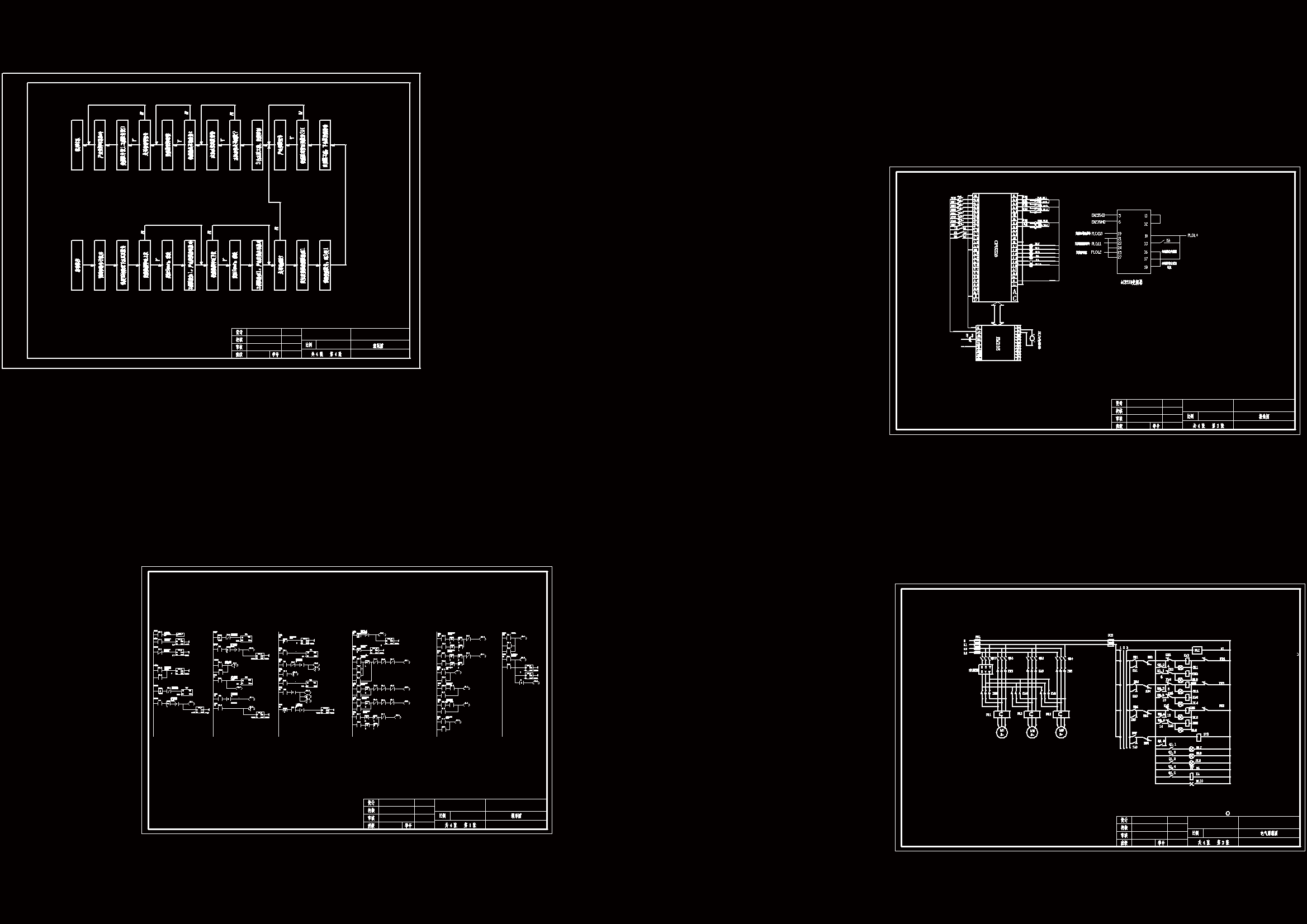 JJ8698-基于PLC的变频恒压供水系统设计