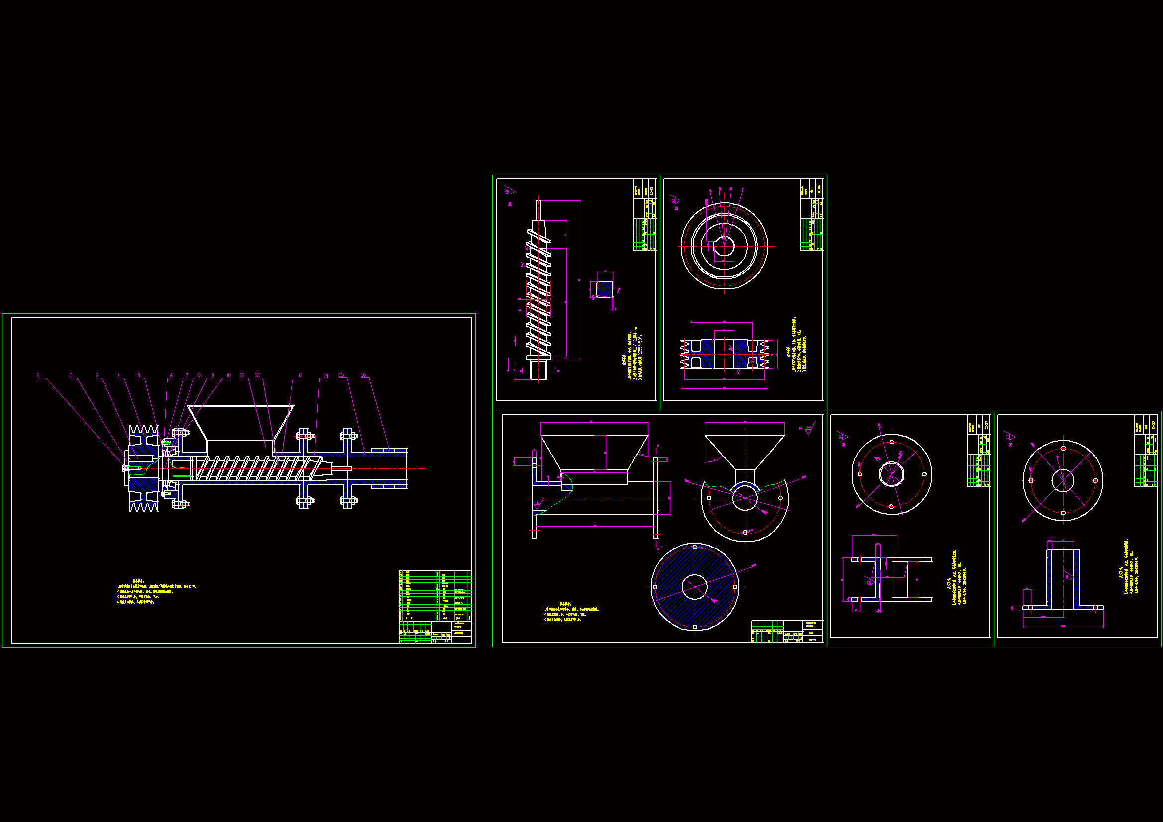 JJ8741-树枝粉碎成型机的成型机结构设计