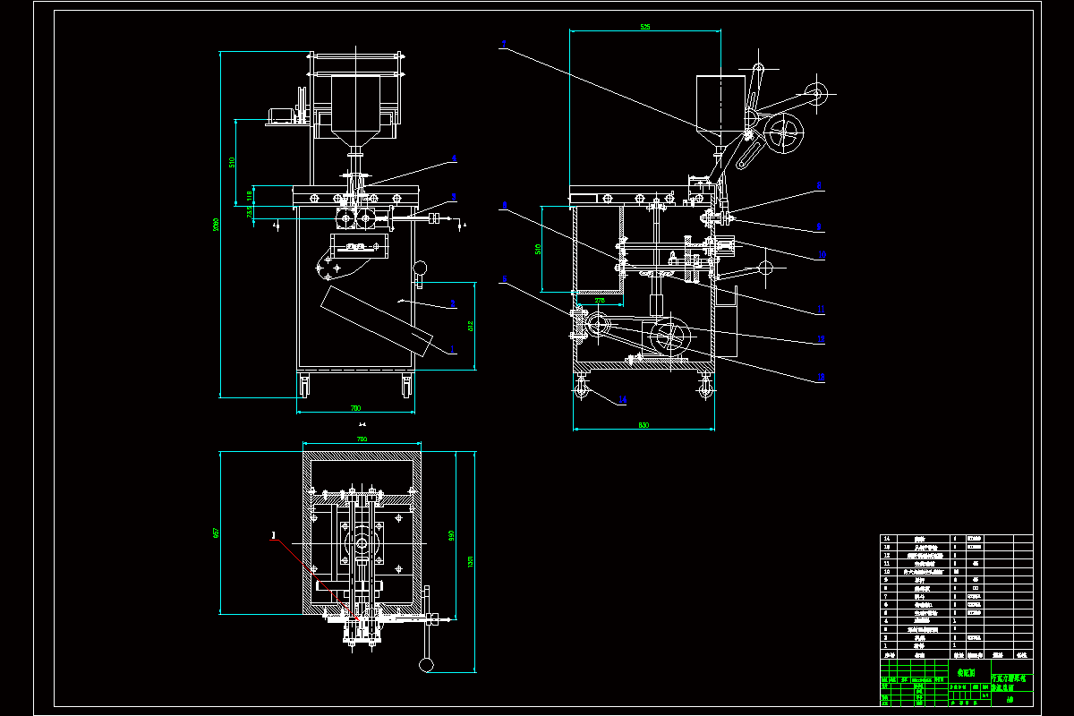 JJ8787-一种巧克力糖果包装机的设计