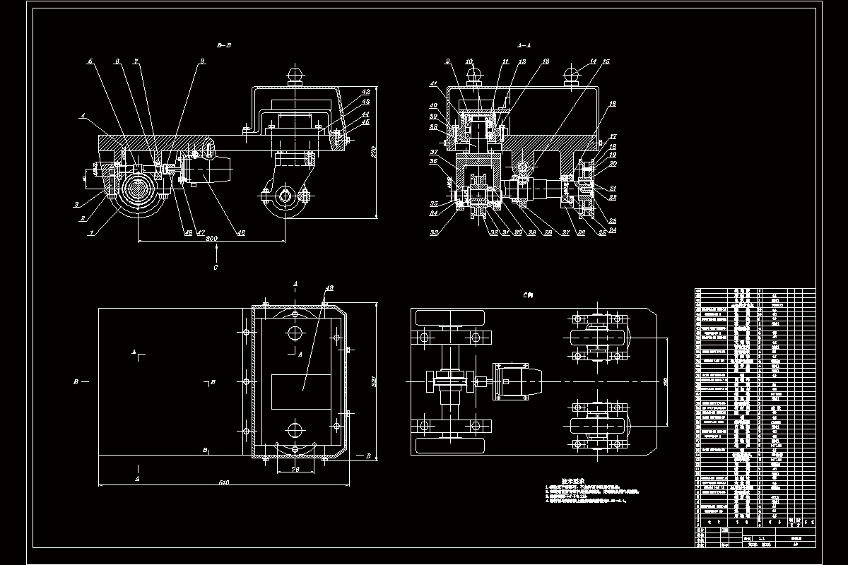 Z1395-铁轨光学检测平台设计