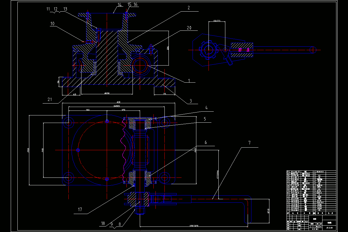 JJ8801-手摇蜗轮的设计