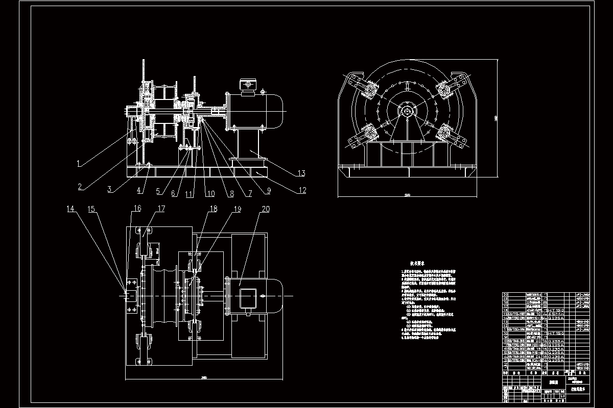 JJ8806-SQ-80P无极绳绞车设计