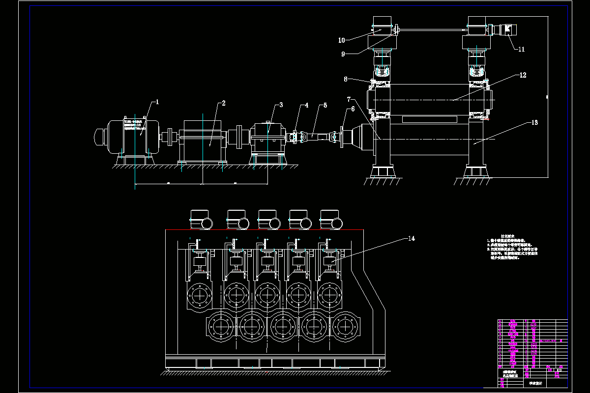 JJ8810-H型钢制作矫直机设计