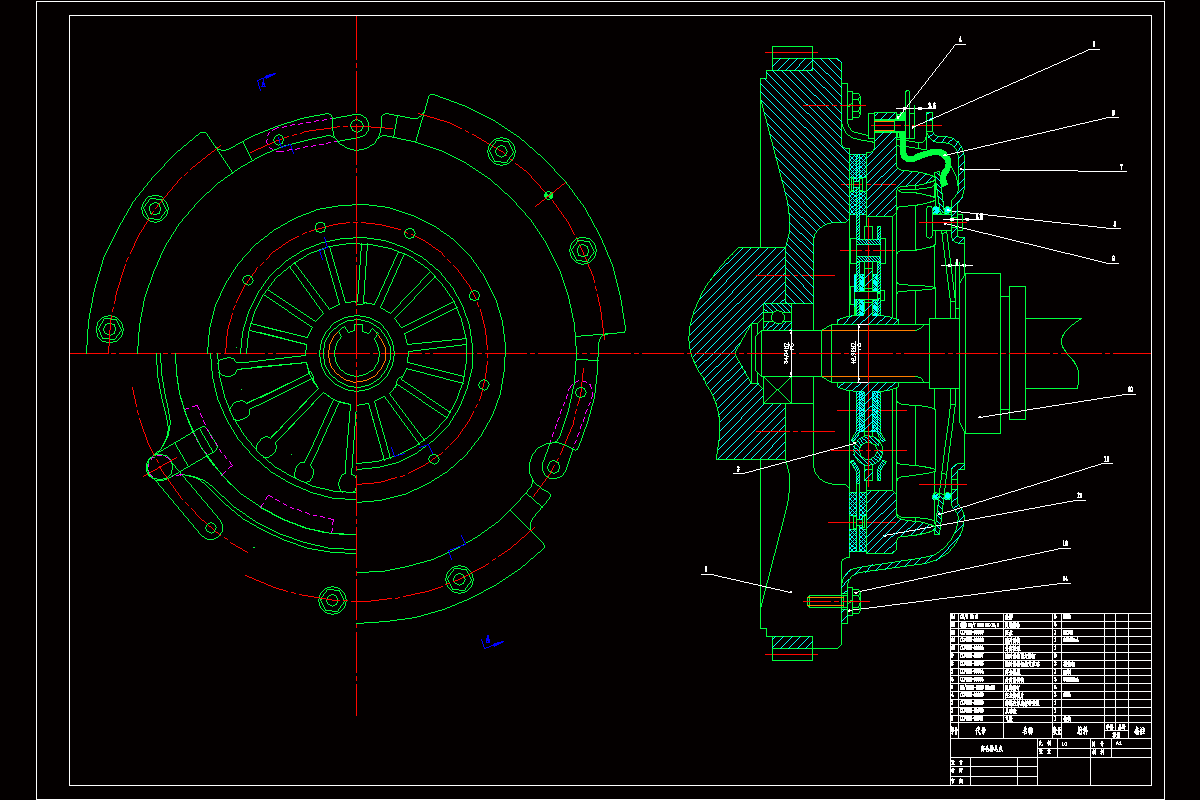 JJ8819-农用车离合器的设计
