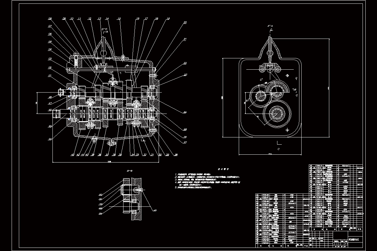 JJ8829-大众帕萨特汽车变速器的设计