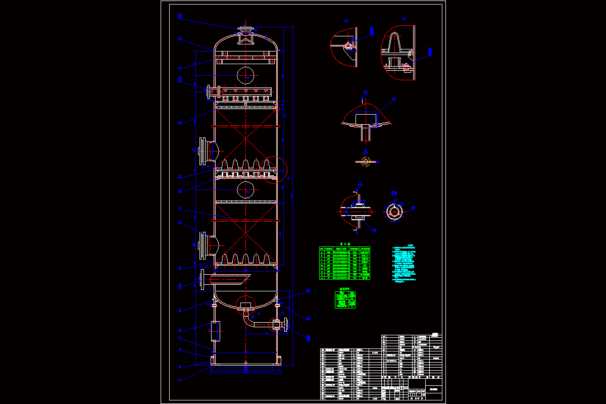 JJ8838-DN2100填料塔机械设计