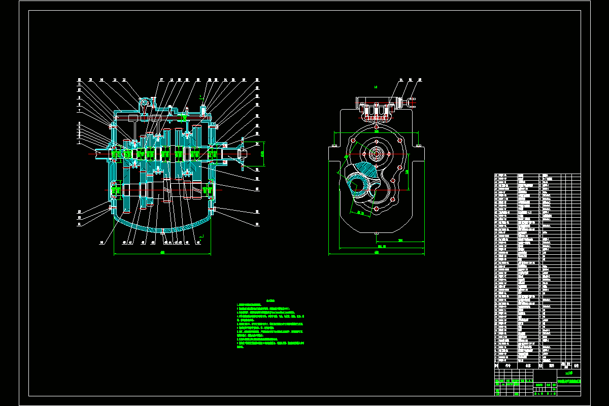 JJ8834-中型货车三轴式变速器设计及仿真分析[含UG三维图]