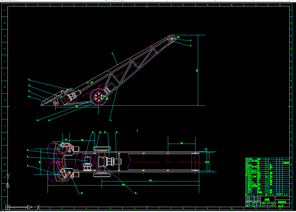 P670-散料铲装车设计