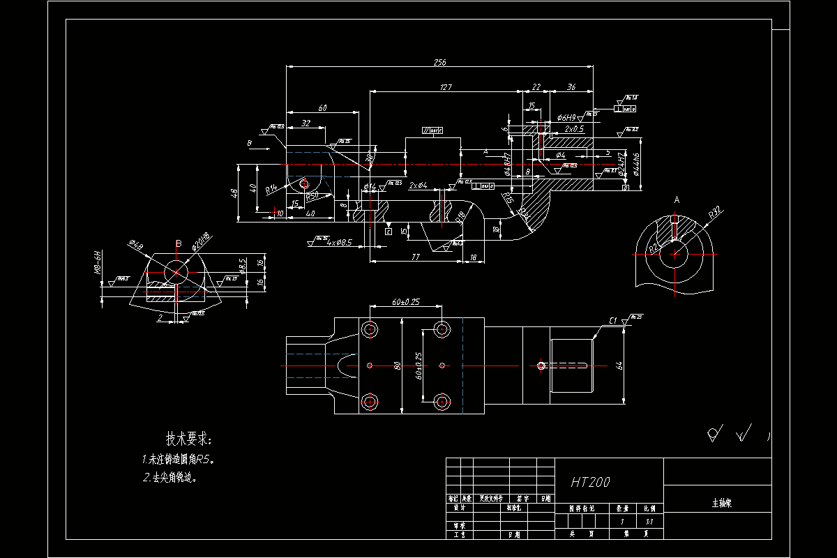 Z1747-主轴架加工工艺及钻孔夹具设计[含UG三维图]