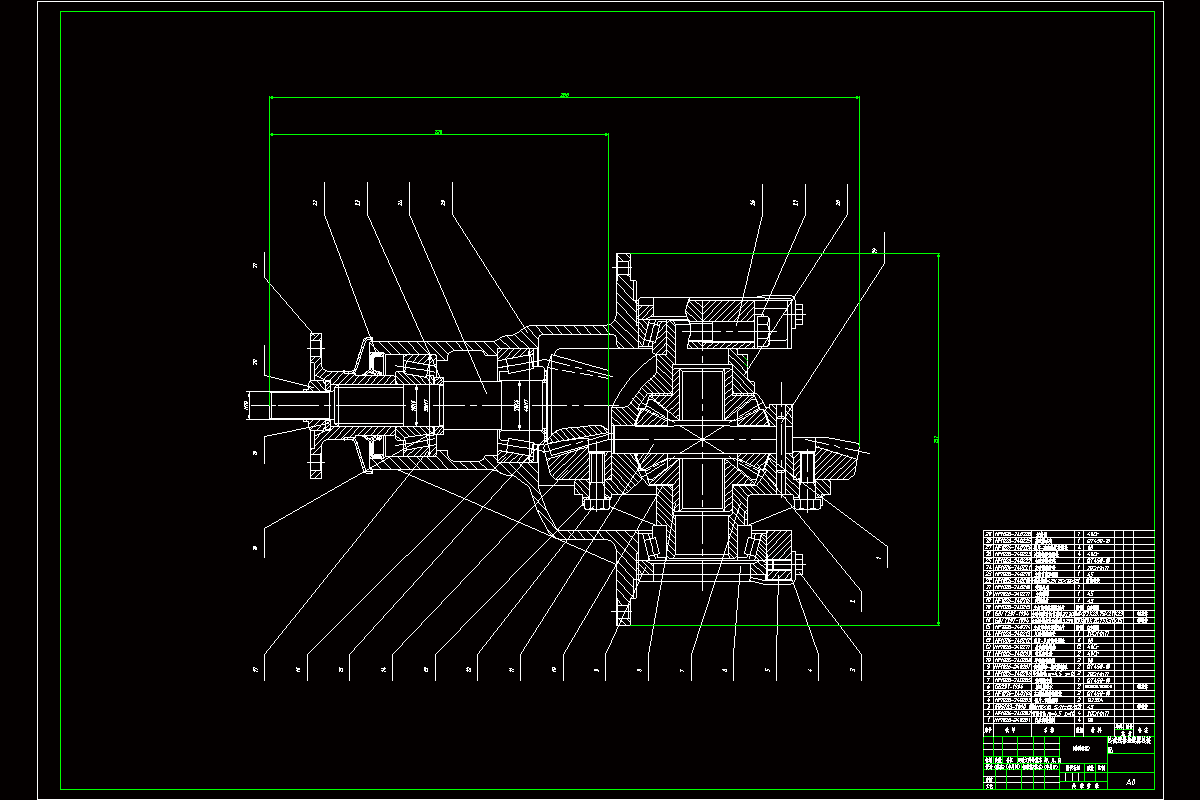 Q754-汽车主减速器及差速器设计
