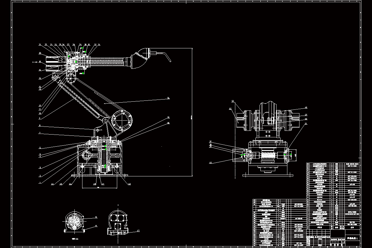 JJ8867-多自由度焊接机器人设计
