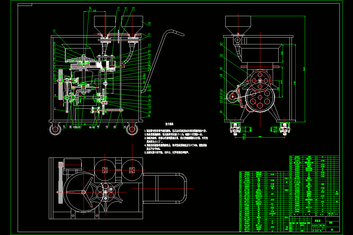JJ8872-电瓷帽坯成型机的设计