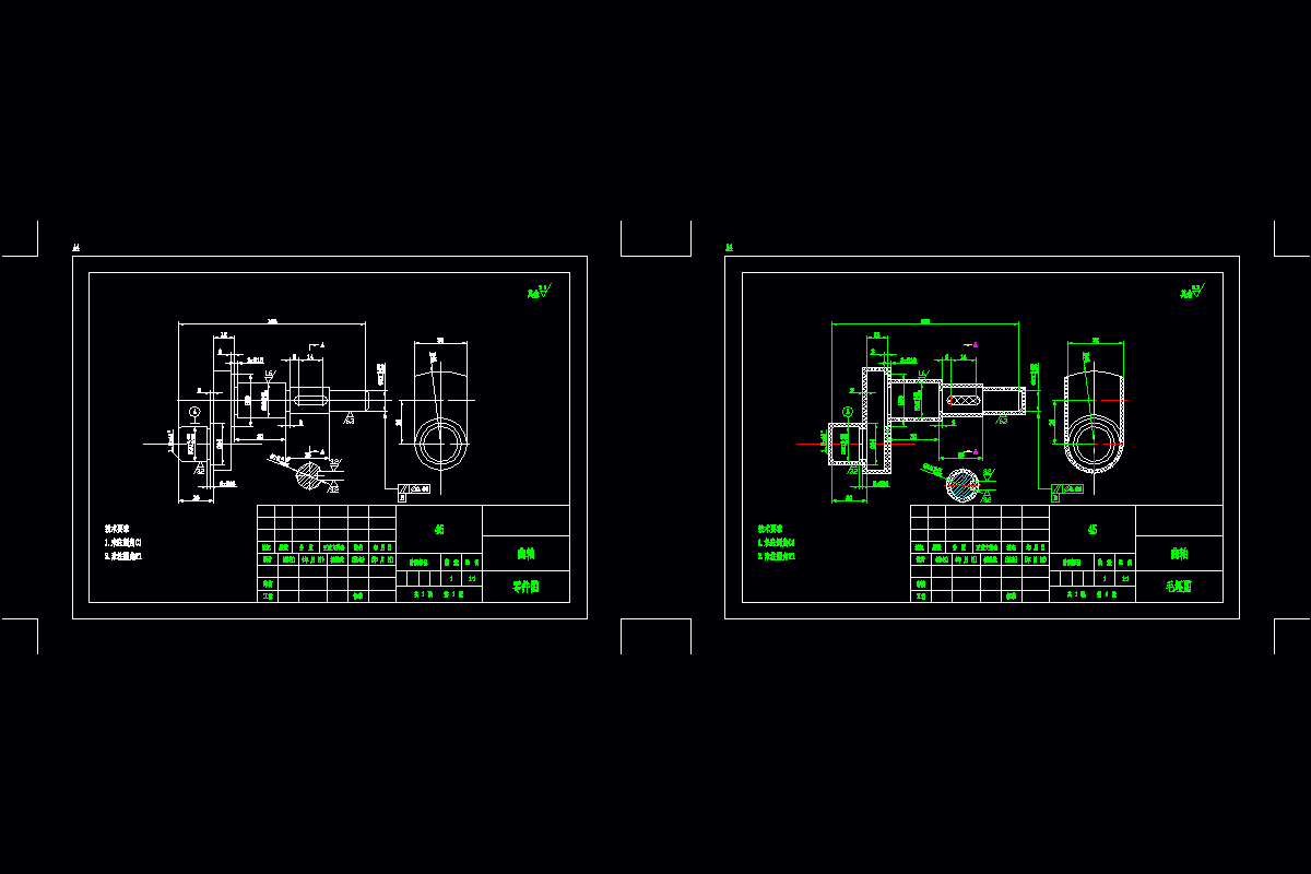 JJ8894-曲轴车夹具设计-单拐曲轴工艺及车夹具设计