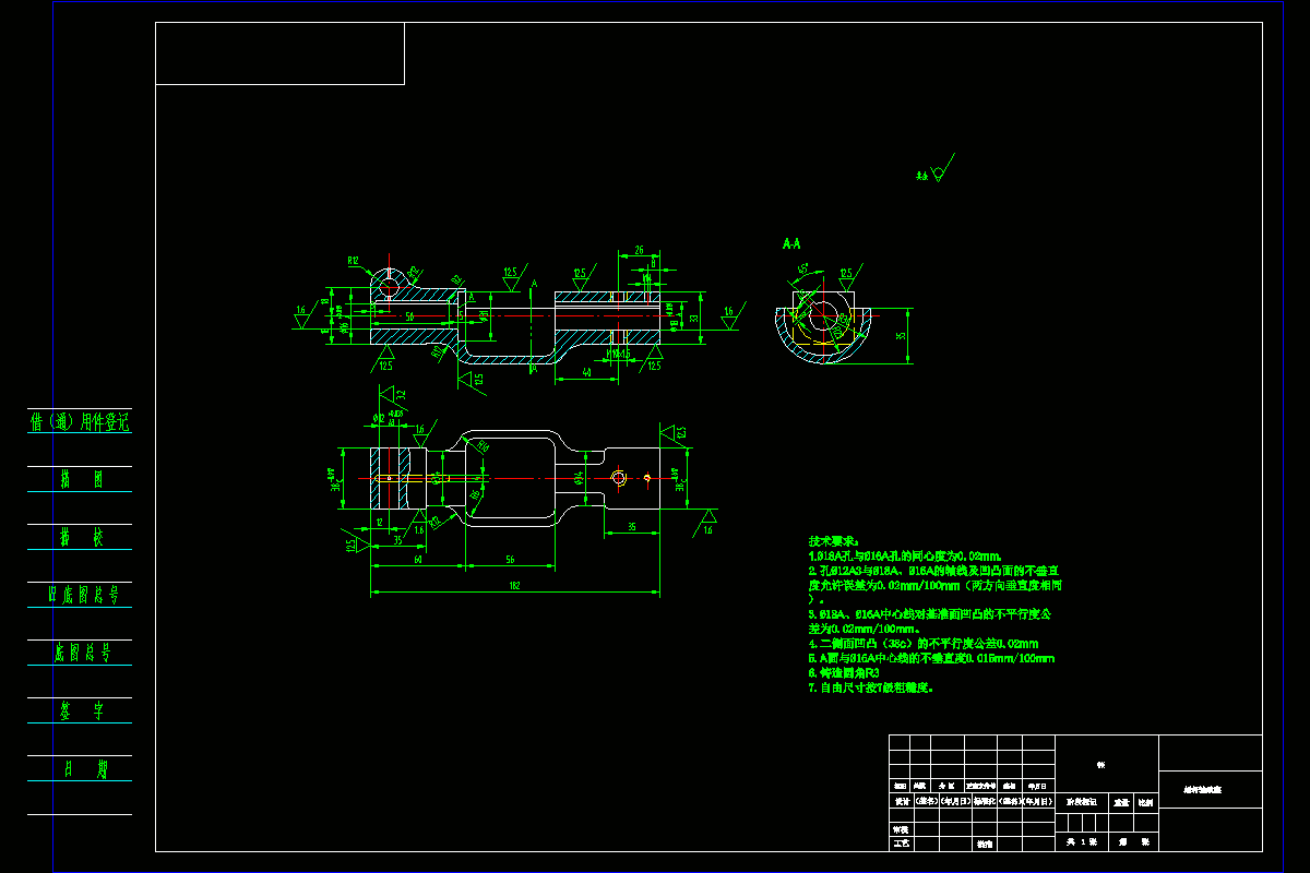 JJ8895-蜗杆轴承座加工工艺及钻三个孔夹具设计
