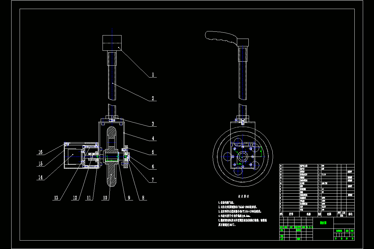 JJ8903-电子式测距轮的结构设计