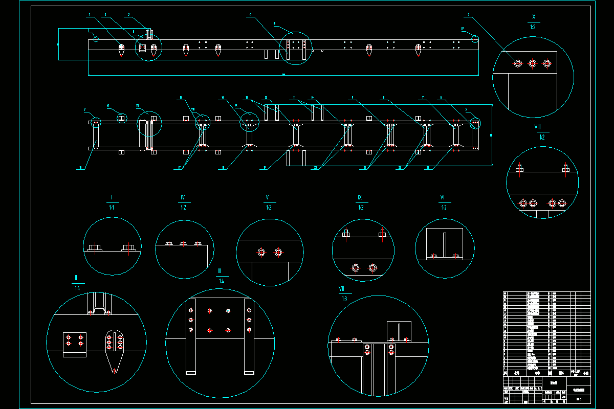 JJ8915-基于ANSYS的汽车车架结构设计[含Catia三维图]