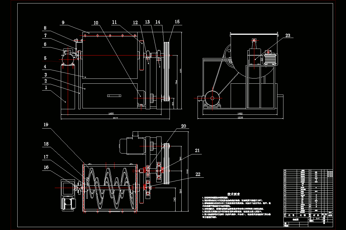 JJ8919-一种卧式食物搅拌机本体设计