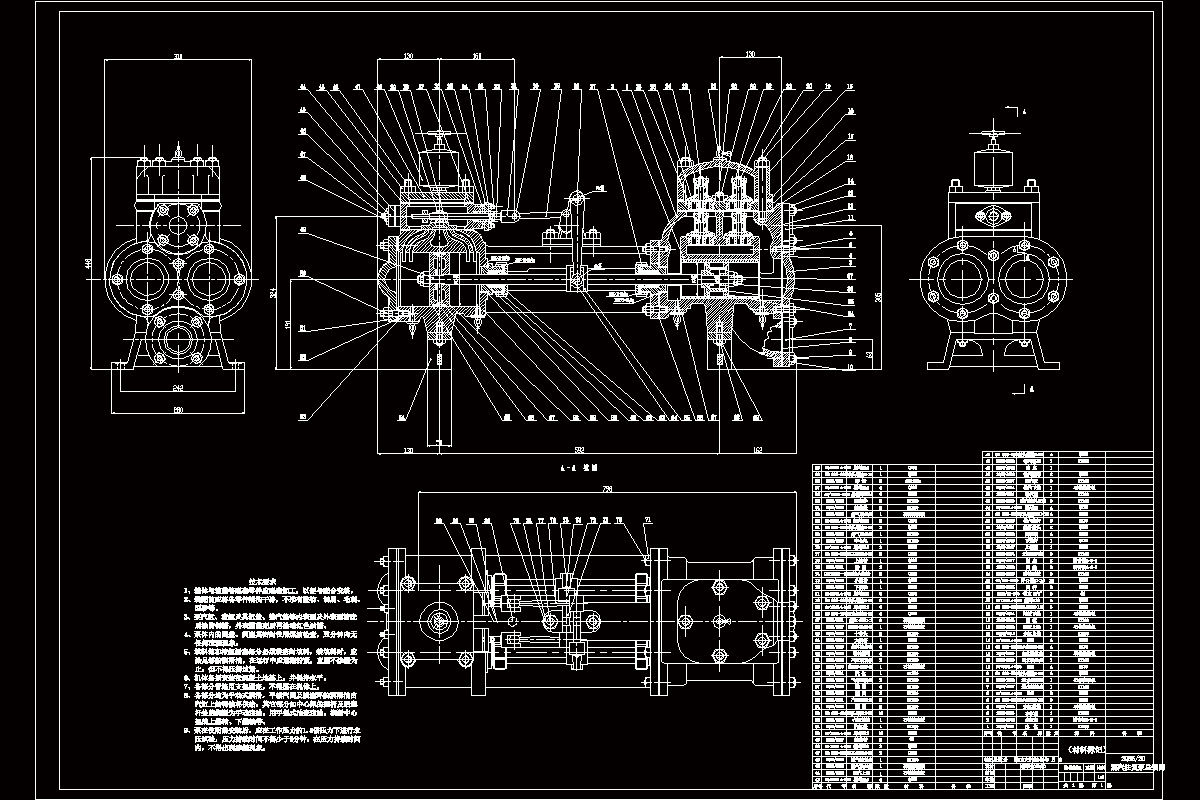 JJ8922-2QS5或20型蒸汽往复泵设计