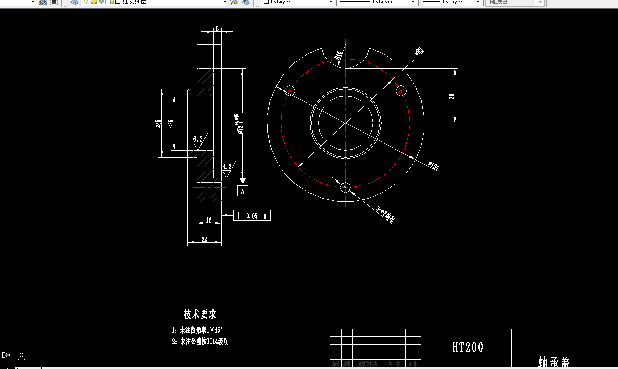 P713-轴承盖加工工艺及钻36孔夹具设计