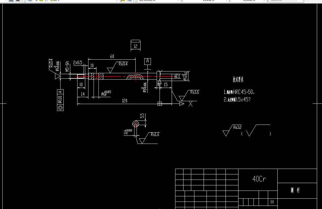 P717-测杆机械加工工艺规程及钻φ6孔液压自动夹具设计