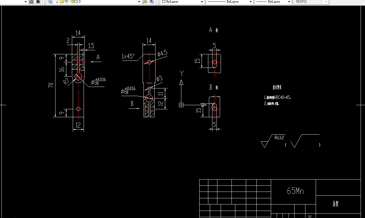P719-表架机械加工工艺规程及液压自动夹具设计
