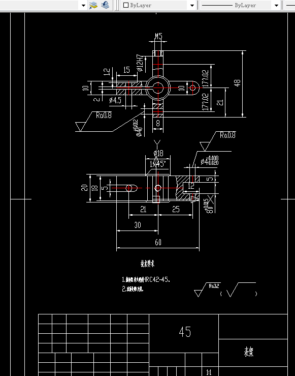 P720-表架机械加工工艺规程及液压自动夹具设计
