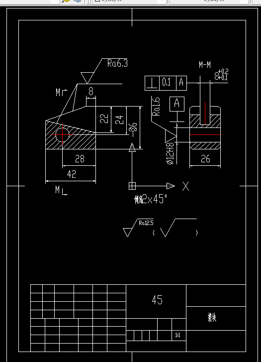 K1564-拨块加工工艺及钻φ12H8孔夹具设计