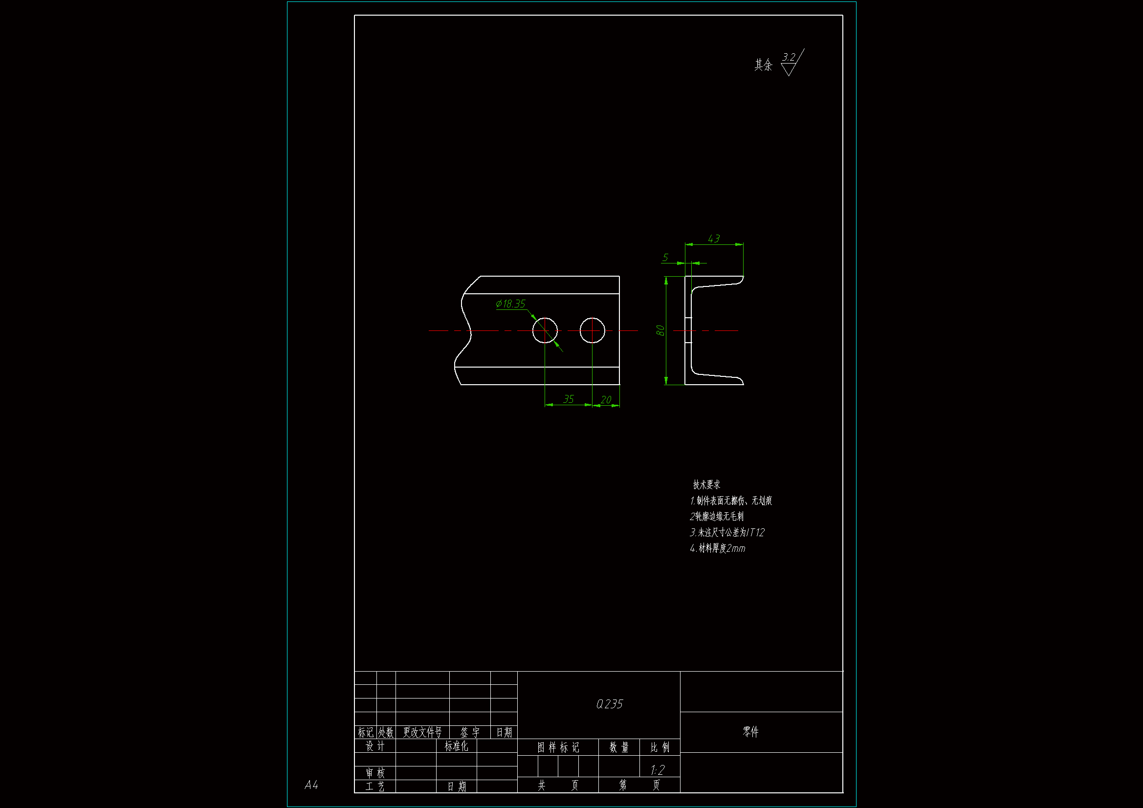 JJ8468-U型钢冲孔模具设计-长80