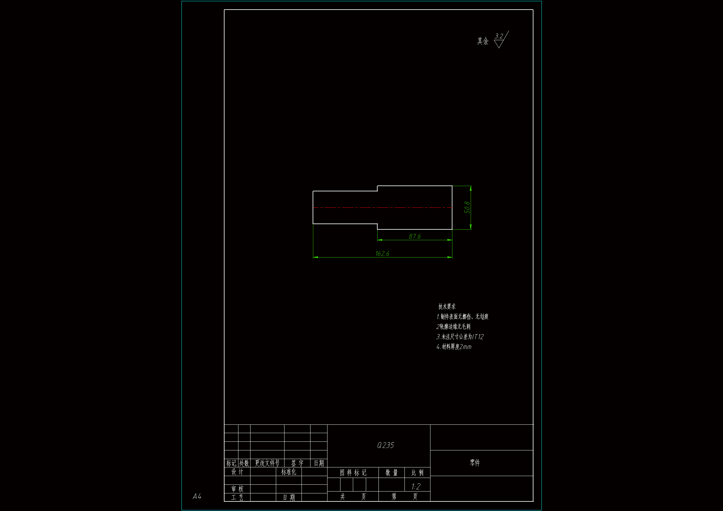 JJ8469-连接板冲切模具设计-C287长162.6