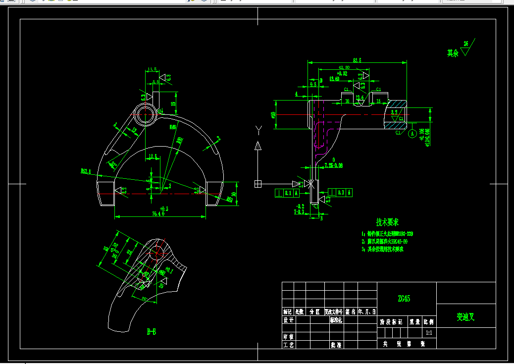 M6962-变速叉加工工艺及铣83.5右端面夹具设计