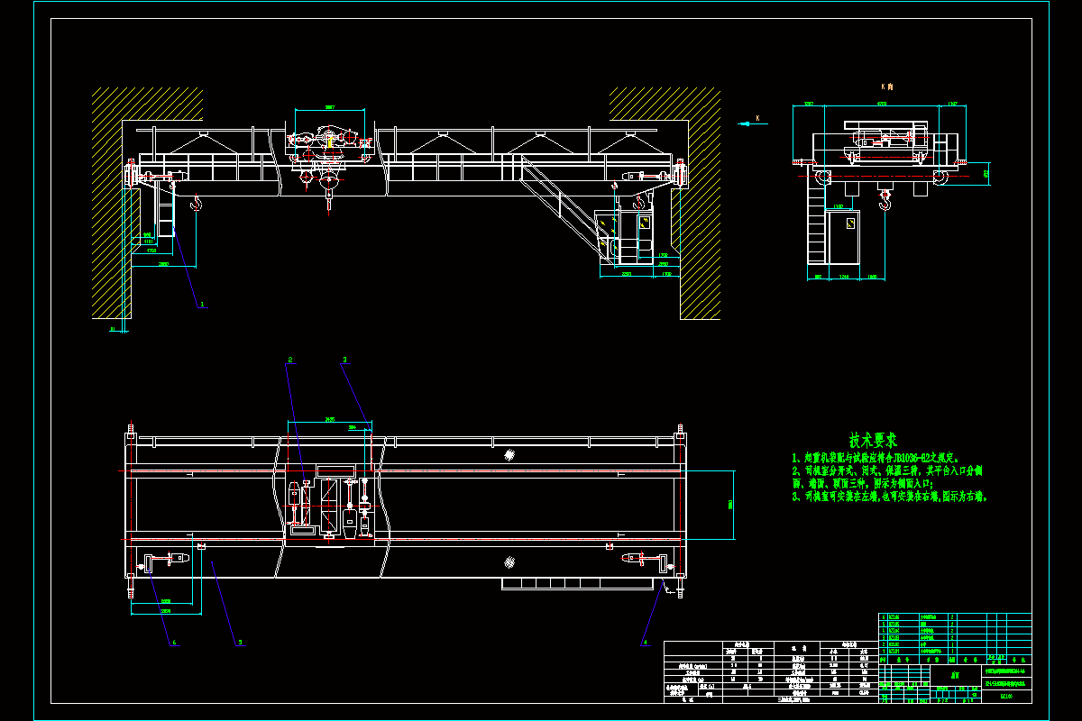 P686-32-5t吊钩桥式起重机设计