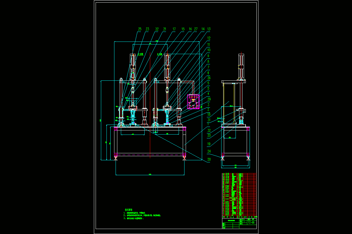 P687-阀壳油封轴承压装机设计