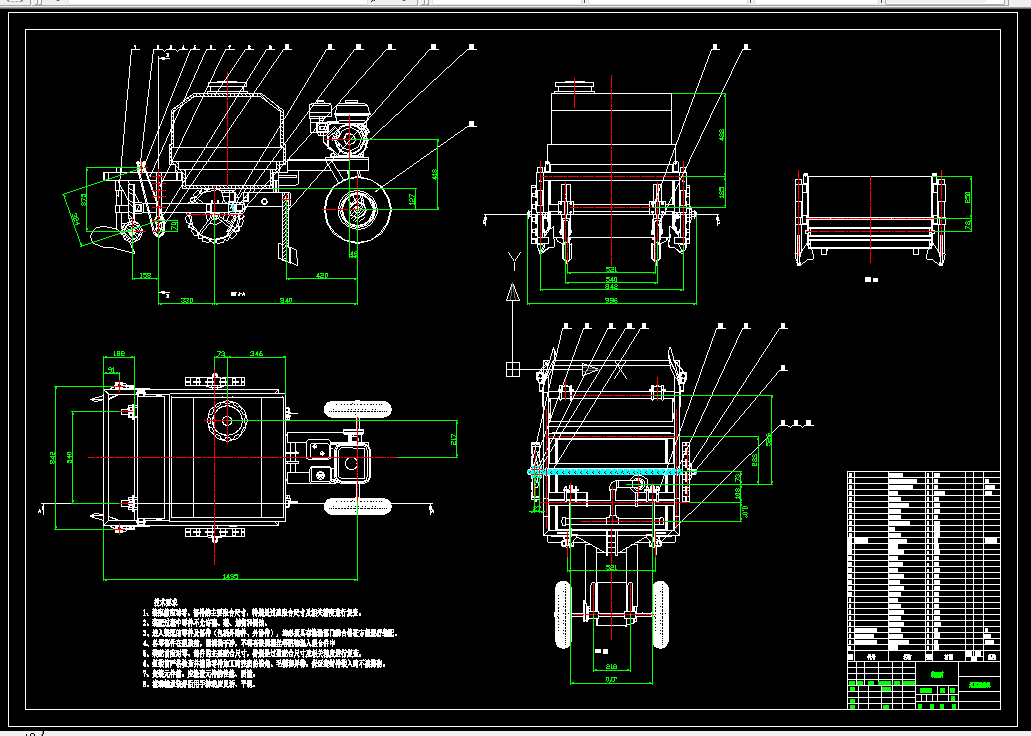 P689-小型多规格地膜覆盖机设计
