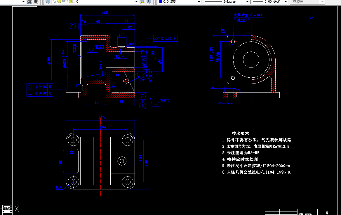K1544-箱体加工工艺及车夹具设计