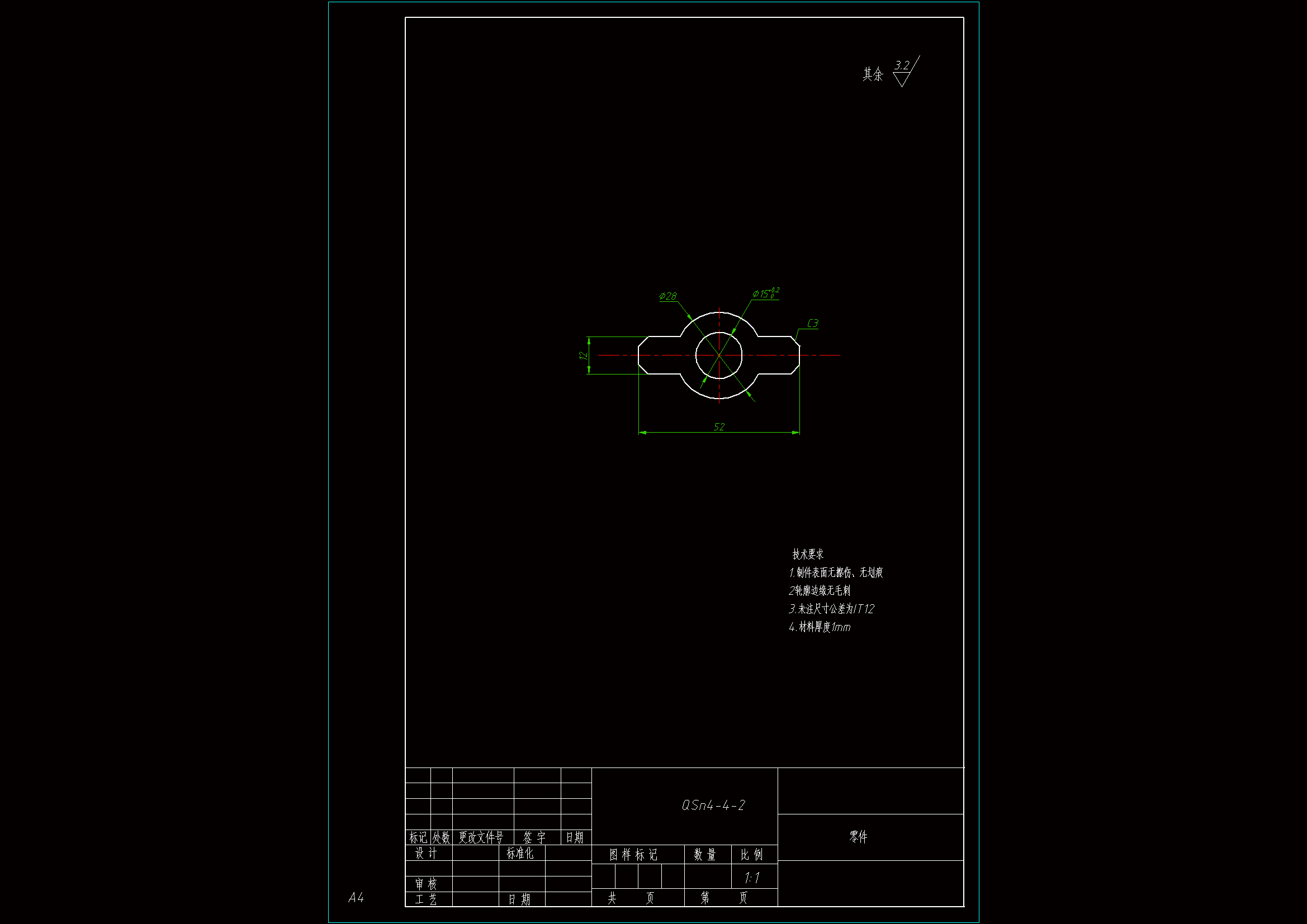 JJ8482-弹性垫冲孔模具设计-C274长52
