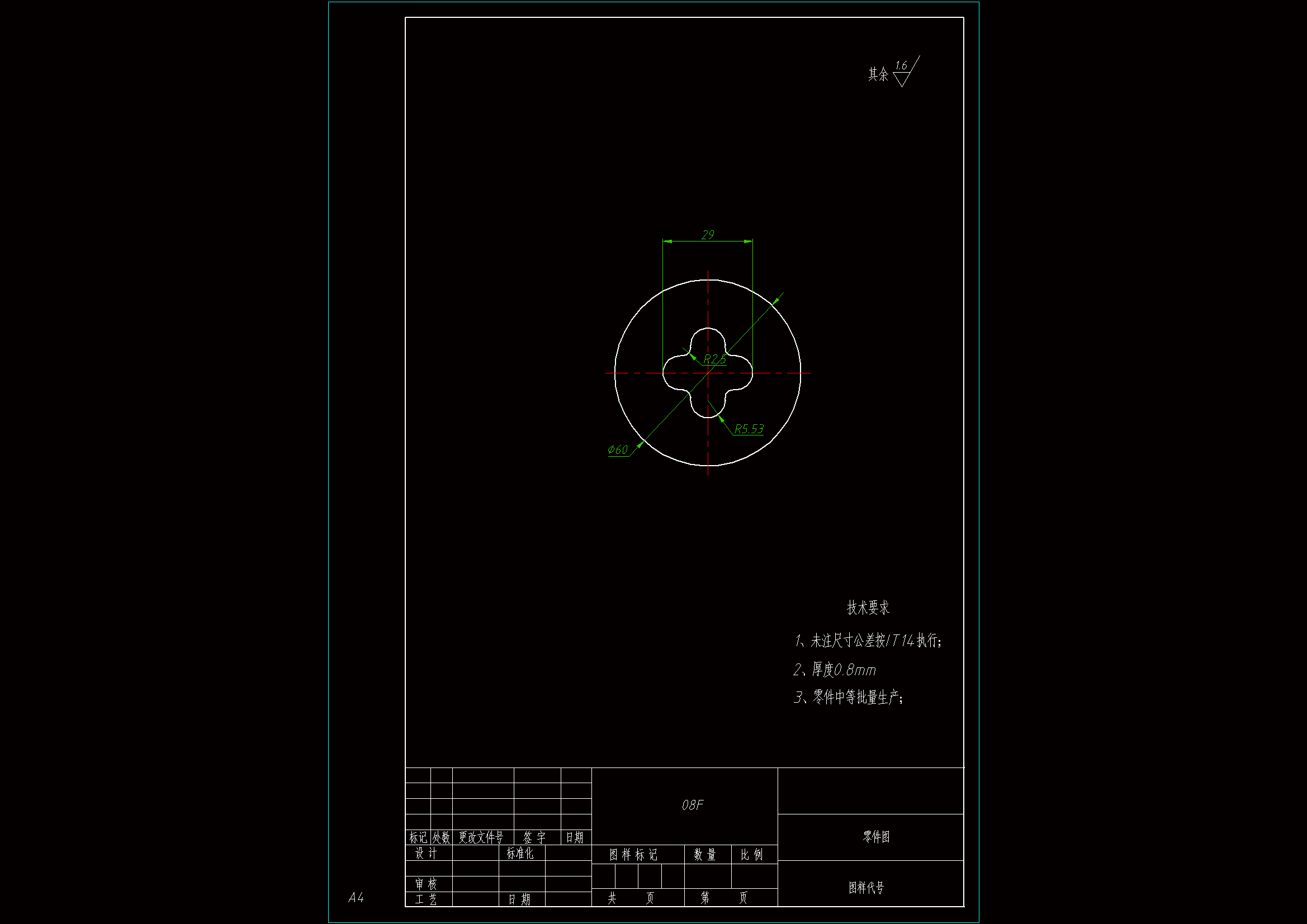 JJ8484-花孔垫圈冲压复合模具设计-C271外径60【含UG三维图】