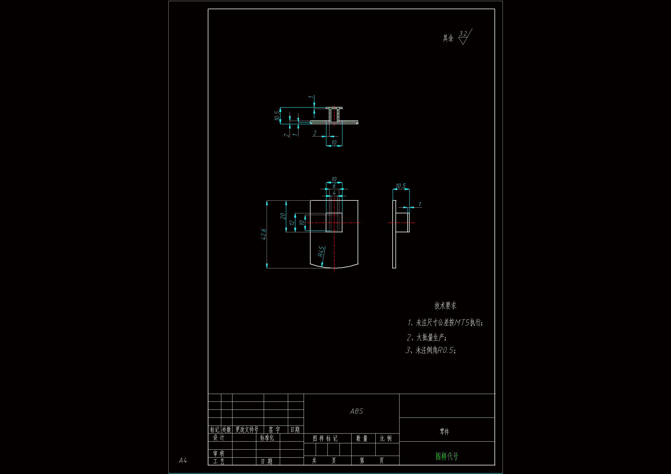 ZS1187-支架注塑模具设计-长42.6