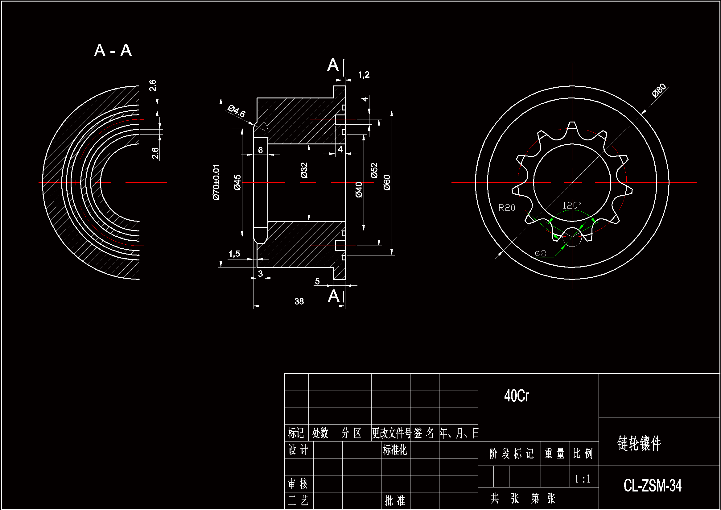 JJ8511-齿轮链轮套件注塑模具设计