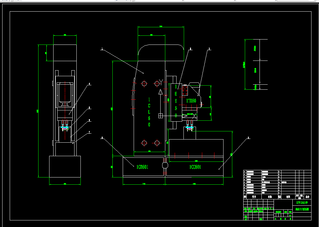 P683-锁孔模加工工艺及专用机床设计
