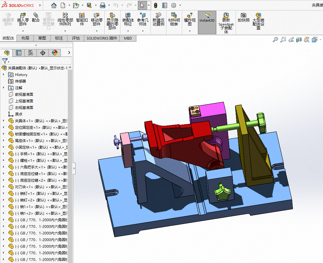 K1538-尾座体加工工艺及铣底面夹具设计[含SW三维图]