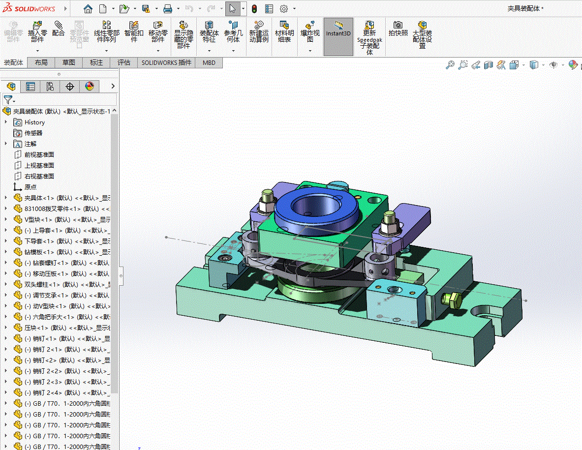 KS80B-拨叉[831008]工艺及钻扩φ50孔夹具设计[含SW三维图]