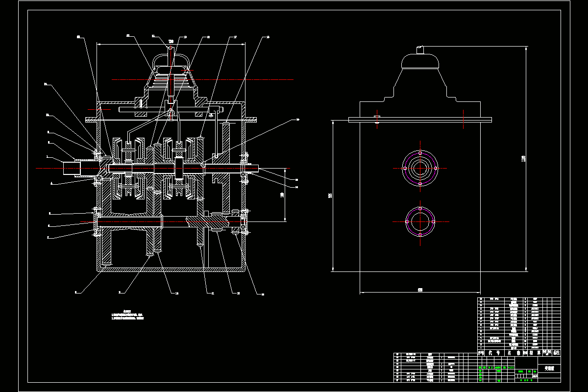 JJ9143-膨胀轮式变速传动机构设计及性能分析