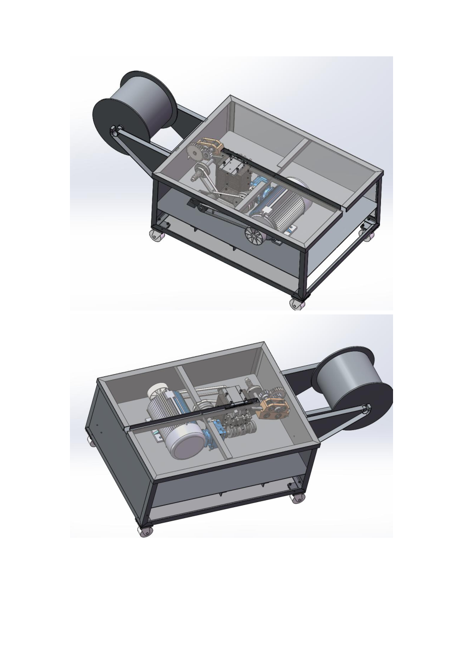 P851-塑料绳自动打包捆扎机设计【含SW三维图】