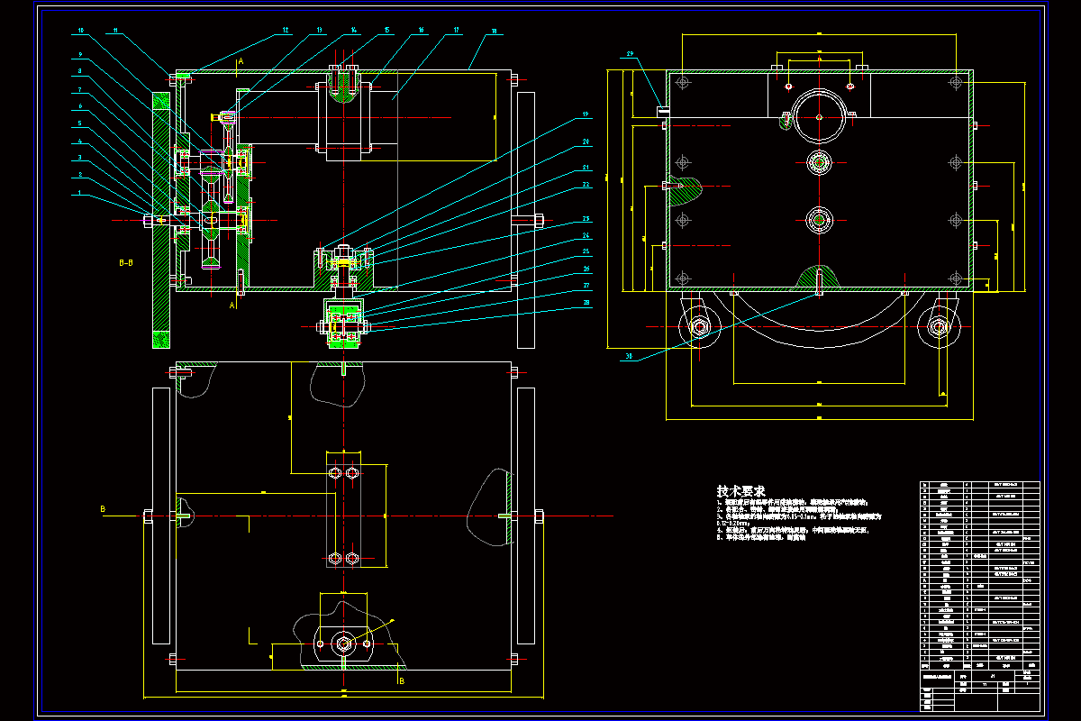 JJ8938-清扫机器人驱动系统设计