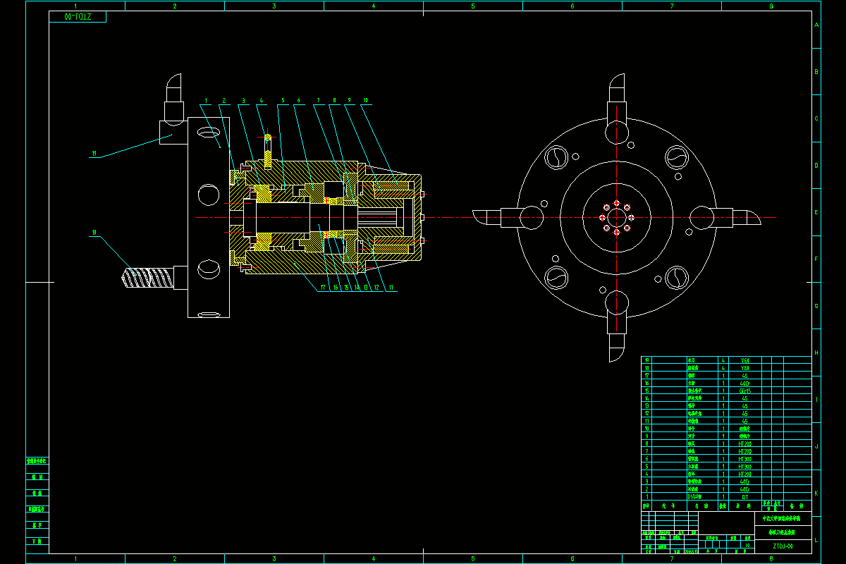 JJ9155-转塔刀架设计及相关技术研究