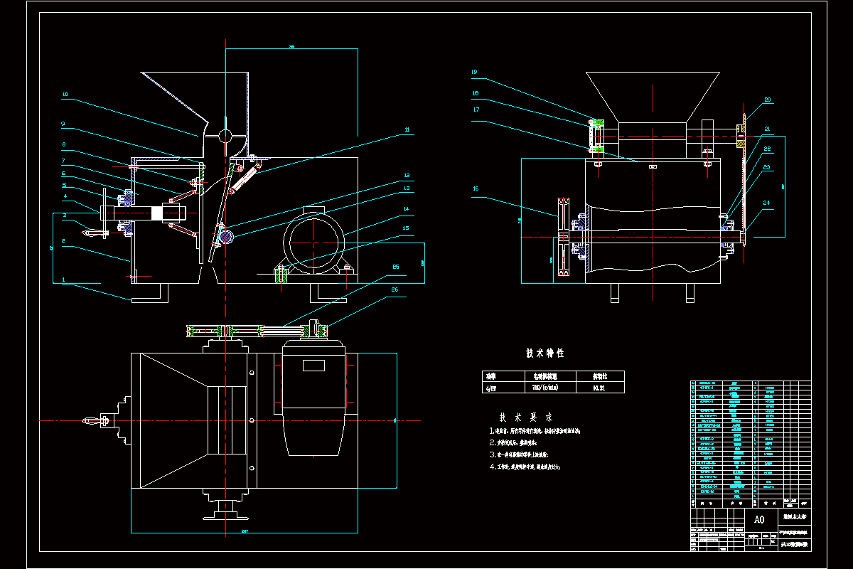 JJ9167-平板挤压式核桃破壳机的设计