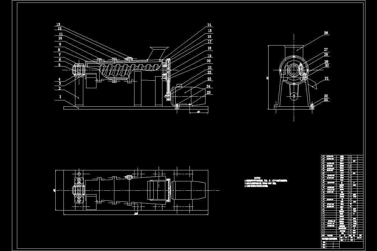 JJ9169-螺纹螺旋式变形恒定核桃破壳机的设计