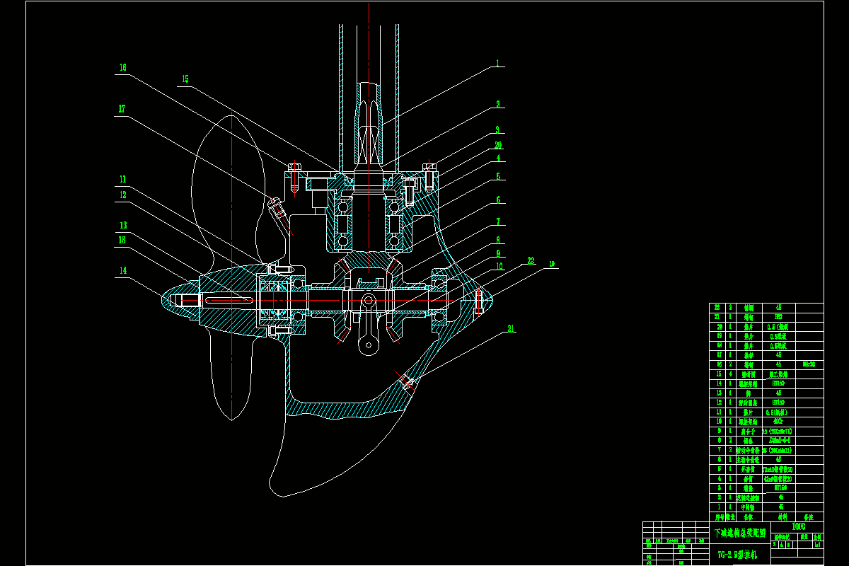 JJ9173-船用柴油机挂机设计