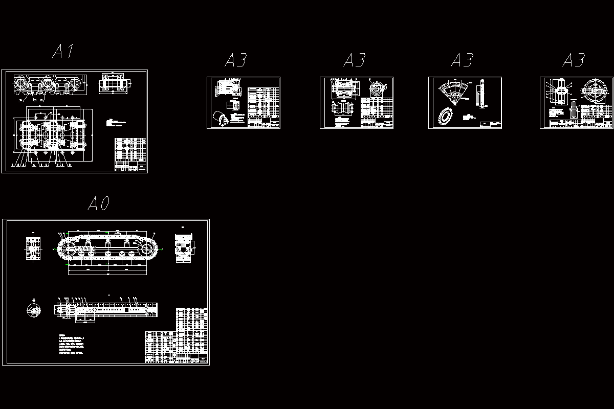 JJ9184-挖掘机行走装置结构设计及部分零件加工工艺