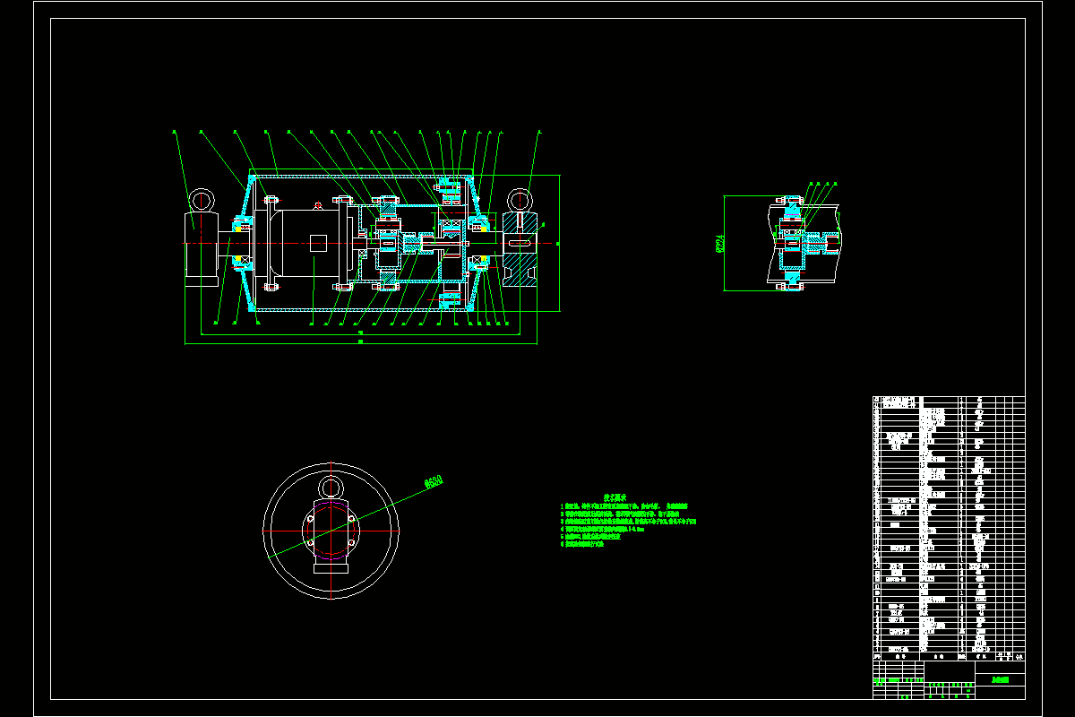 JJ9200-煤矿用电动滚筒结构设计